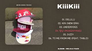 Download Lagu [ ꜰᴜʟʟ ᴀʟʙᴜᴍ ] KiiiKiii - DELULU PACK MP3