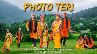 Photo Teri || फ़ोटो तेरी || New Kumaoni Song Video 2021 || By Inder Arya