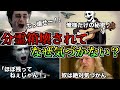 【鈍感過ぎる帝王】ヴォルデモートが最強なのに分霊箱を壊されても気づけなかった件を徹底解説！