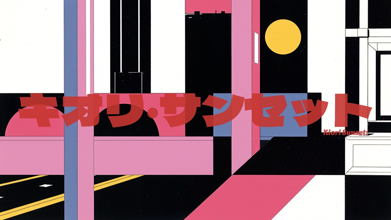→ city pop retro music · kiori sunset
