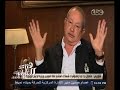#هنا_العاصمة نجيب ساويرس أردوغان رجل