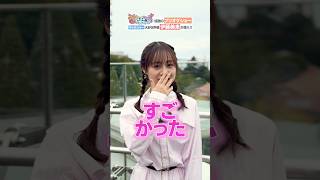 #伊藤美来 プリオケキャラショーの魅力を熱弁🔥 #プリオケ