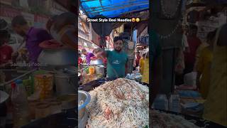 Street style desi noodles?? streetfoodindia foodies foodshorts foodvlog shortsfeed noodles