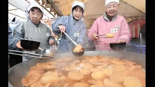 京都・千本釈迦堂で「大根だき」