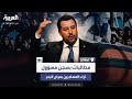 نائب رئيسة الوزراء الإيطالية مهدد بالسجن لتركه المهاجرين في عرض البحر نائب رئيسة الوزراء الإيطالية مهدد بالسجن لتركه المهاجرين في عرض البحر