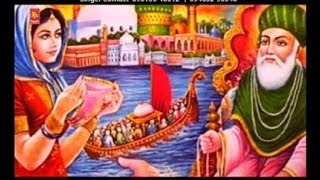 Please watch: "peeran diyan artian+audio +juke box+single"
https://www./watch?v=ayauamb8nna --~-- subscribe now for latest
devotional punjabi vide...