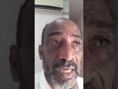 كلاب مسعوره من البشر تقضي على ثلاثه ابرياءمن أحفاد بلال دون رحمه في محافظة تعز مديرية سامع 