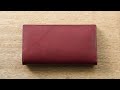 Making of a Long Wallet 長財布　レザークラフト
