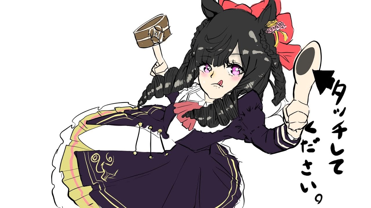 初見様歓迎！銀河1のルビー育成する！！【ウマ娘】 - YouTube