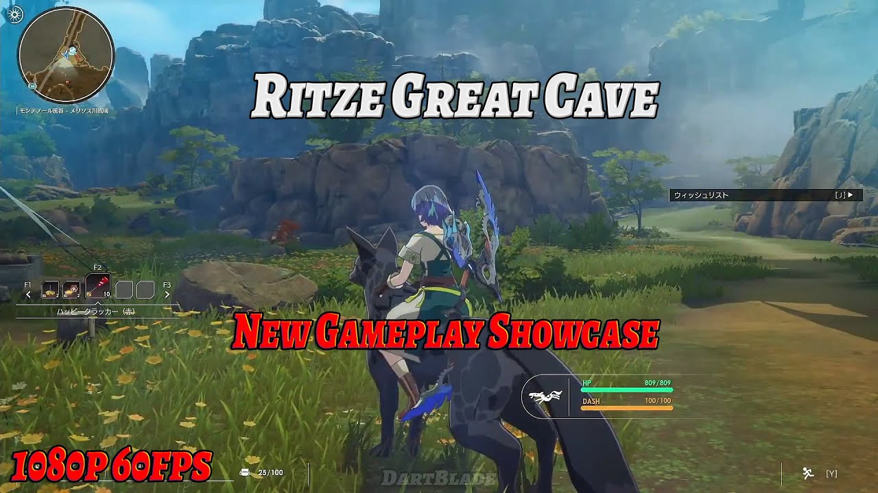 Mark Ritze Blue Protocol - March Ritze Great Cave New Gameplay 2023 60FPS - YouTube