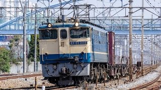 JR貨物　ダイヤ改正でA54仕業となった3072レに充当されたEF65 2119　原色PF