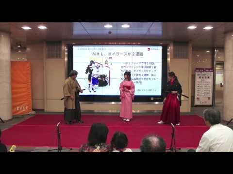 2017.4.29(土)　音ノ市 和もの市 演芸市@ゼスト御池