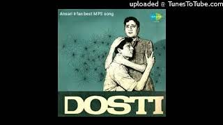 Meri Dosti Mera Pyardosti