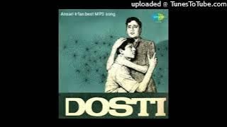 Meri Dosti Mera Pyar(Dosti)