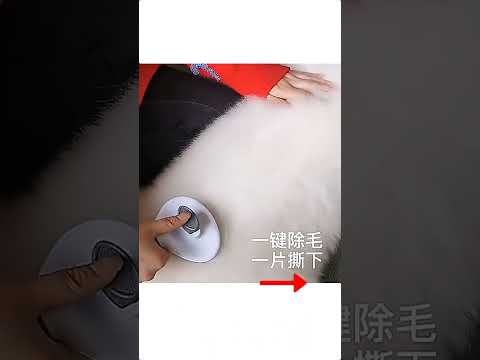 best home gadgets in our daily life 626#shorts