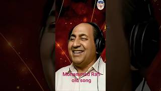 Yeh Duniya Yeh Mehfil Part 5 Mohammed Rafi  Old Is Gold  edit viralsong ytshorts