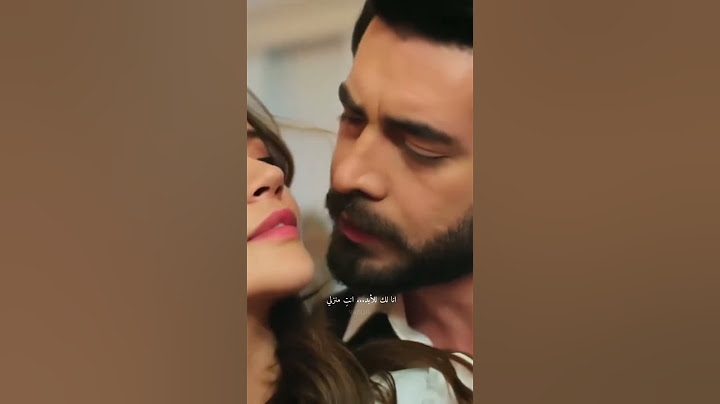 وعد و وفى بوعدو ♥ #باريش باكتاش ♥ عندما رأيتك ♥ #baran #Carby