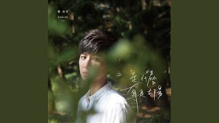 Download Lagu Murmur Download Lagu Murmur
