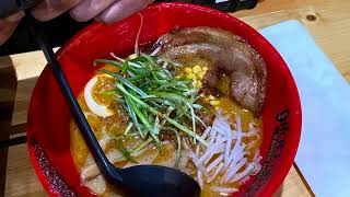 Hokkaido Ramen House - Review ONLY - F.I.L.E. Condensed