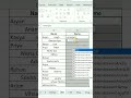 Trim Function in Excel