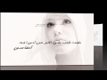 أحاول
