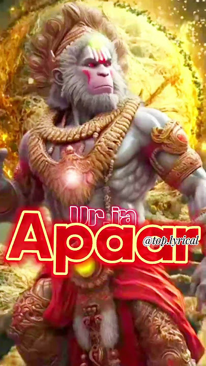 Ram Doot | Rapperiya Balam | New Short