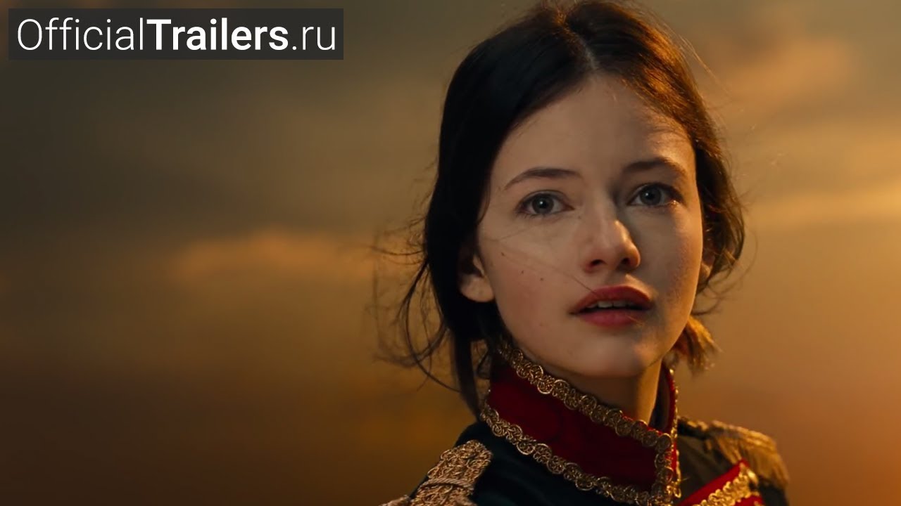 Смотреть - Щелкунчик и Четыре королевства — фильм 2019 года видео Смотрите - Щелкунчик и Четыре королевства — фильм 2019 года видео