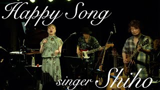 Shiho】 happy song/2020/2 Jazz Music - YouTube