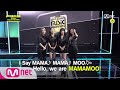 [2020 MAMA] Star Countdown D-4 by MAMAMOO