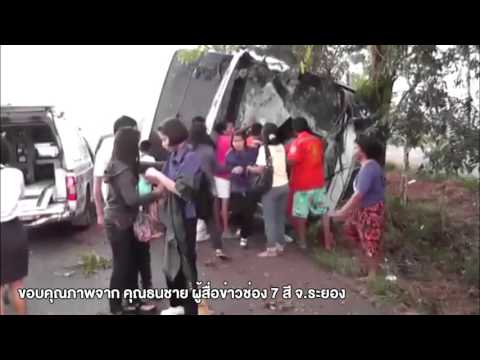 รถบรรทุกหลับในชนรถทัวร์นักเรียนตราดบาดเจ็บหลายราย