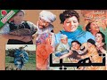 Film Amazigh  -  تهيا   TIHIYA - فيلم الامازيغي
