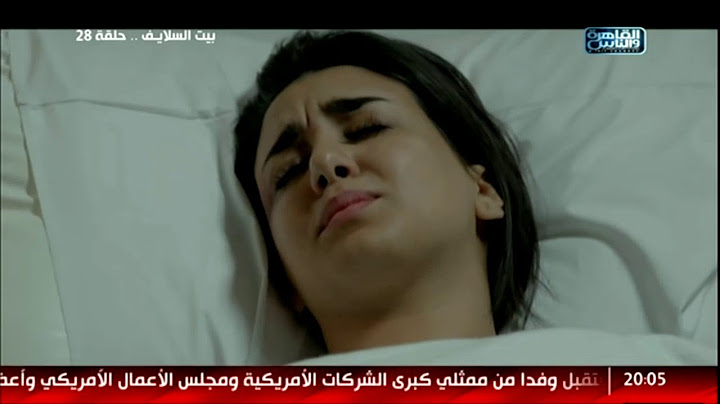 متجرحوش الناس اللي بيحبوكوا علشان متندموش بعد كده 💔
