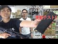 【実射テスト】MWS用マグプルマガジン アイアンエアソフト製 エアガン用 Airsoft