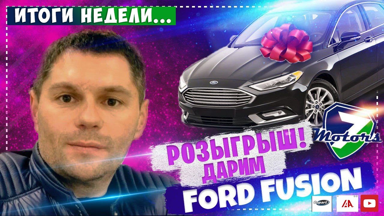 Чукарин денис dodge