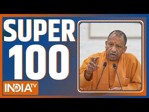 Super 100 : CM Yogi on Akhilesh Yadav | UP Elections 2027 | Smriti Irani Latest | Diwali Bonus