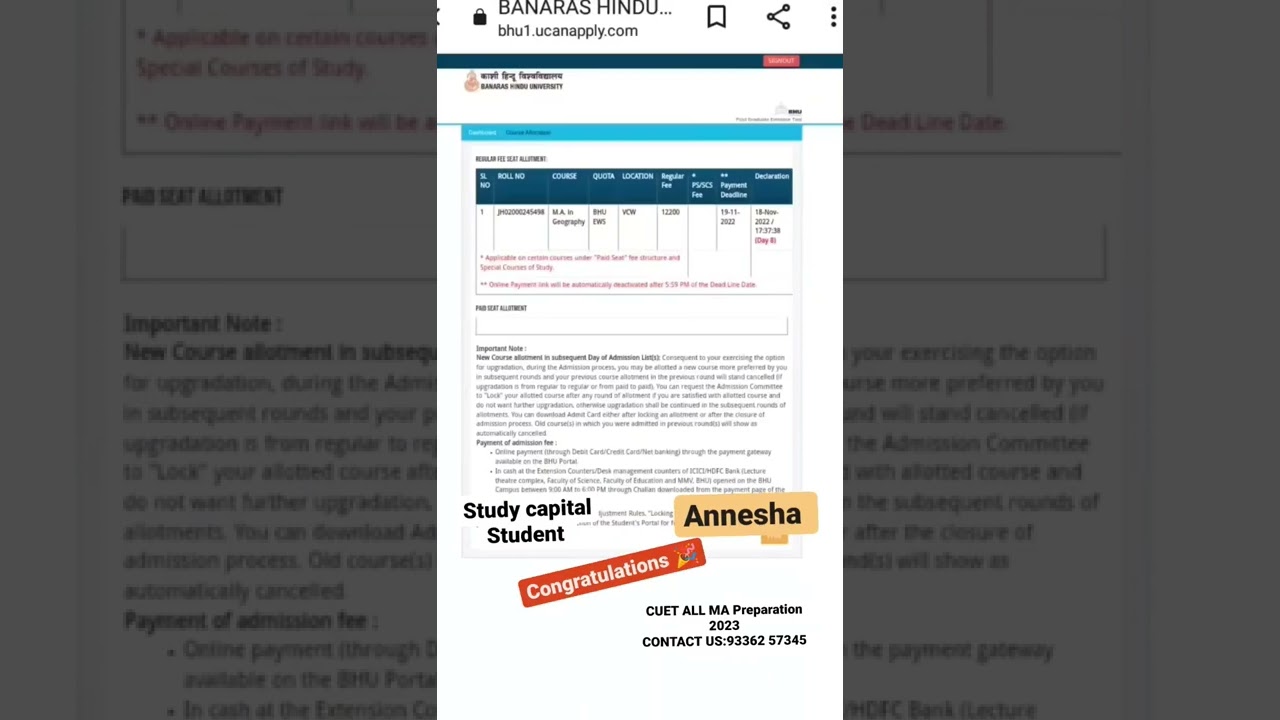 CUET ALL UG/PG Preparation 2023CONTACT US:93362 57345