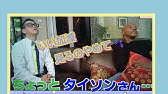 カス ダマト 名言 Youtube