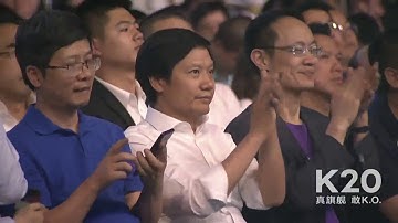 Redmi K20 and Redmi K20 Pro Live Launch Event 2019 (Full video)