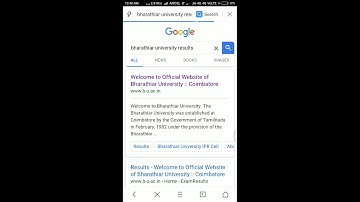 How to check Bharathiar university results method
