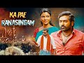 Vijay Sethupathi's Blockbuster Movie 2024 - Ka Pae Ranasaingam | Aishwarya Rajesh | Yogi Babu