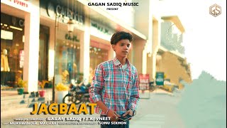 Jazbaat Music Video Gagan Sadiq Mukhwinder Machaki