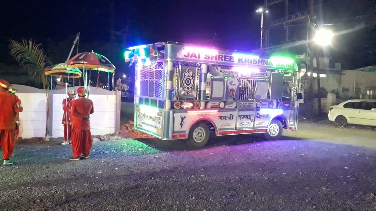 7 फरवरी 2025