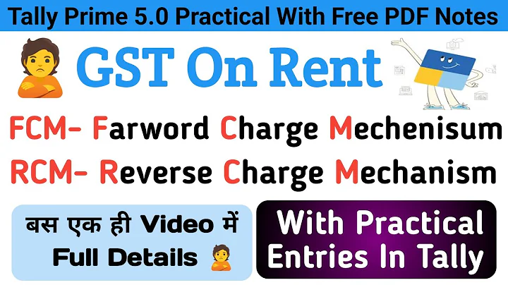 GST ON Rent Accounting With RCM In Tally Prime | RCM Entry In Tally Prime | GST On Rent | RCM Entry