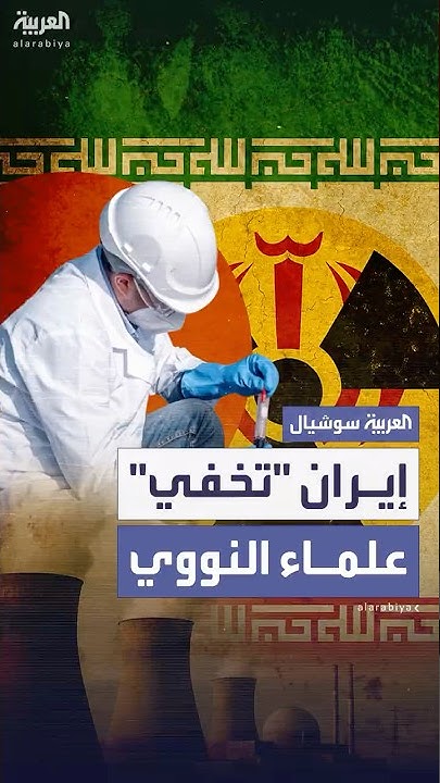     ..          
 - نشر قبل 2 ساعة