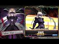 Grand Summoners x Fate/kaleid liner PRISMA☆ILLYA Licht Nameless Girl - Saber Alter's In-game Video✨