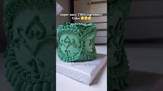 Heres How I Make My Two Ingredients Cake