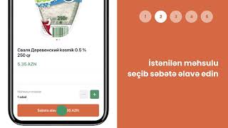 How to shop with iBox App? screenshot 1