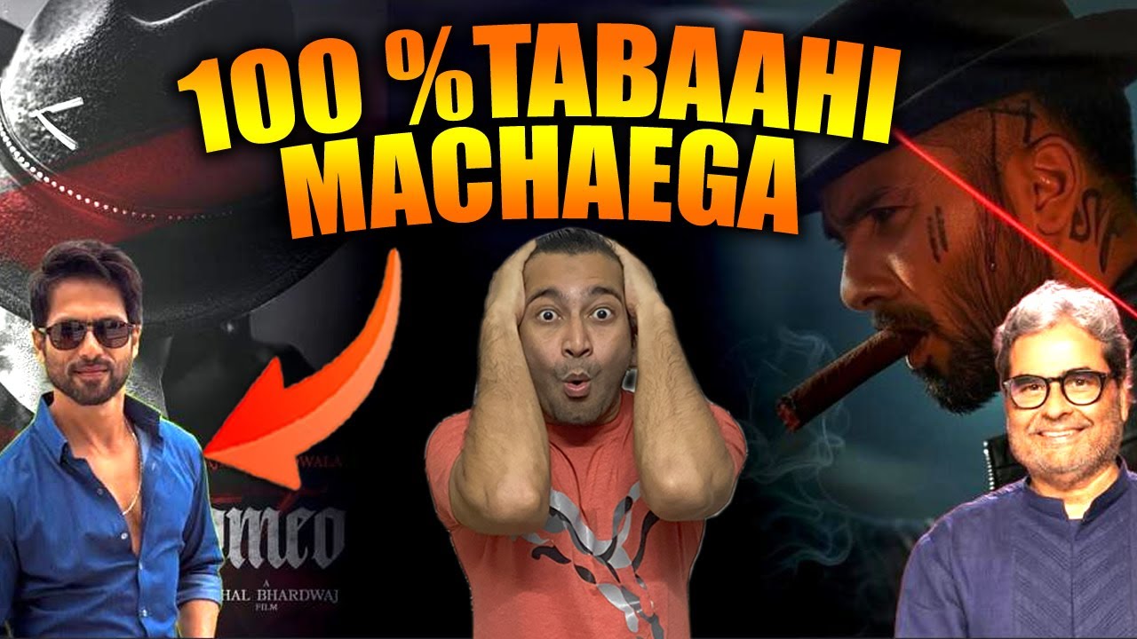 Shahid Kapoor Steps Back from Vishal Bhardwaj’s O Romeo?😱 Final Phase Update! Tripti | Randip & Nana