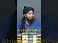 6 Kalimas Part 1 Engineer Muhammad Ali Mirza Bayan Clip Shorts