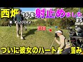 〇〇発言でAKIHOチャンネルのハートを鷲掴み！？彼女のこんな笑顔初めて見ましたwww